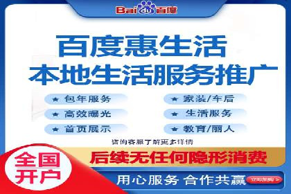 信息流代理实战：精准广告投放案例分析