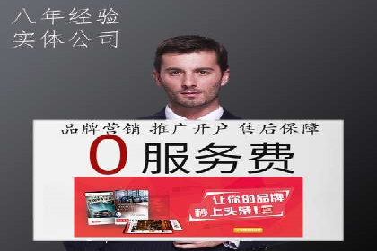 某品牌信息流广告创意与效果的完美结合
