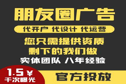 SEM服务公司助力互联网营销案例
