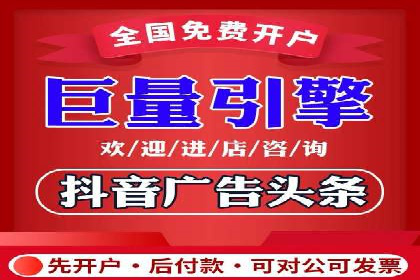 SEM主管案例：关键词优化实战解析
